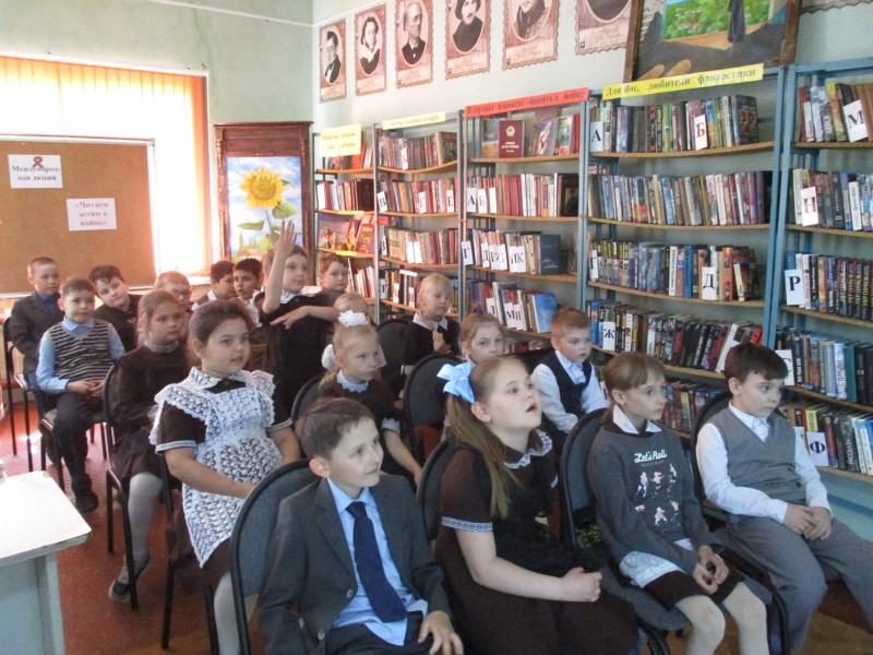 Участие в XII международной акции «Читаем детям о войне»