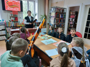 Участие в XV Международной Акции «Читаем детям о Великой Отечественной войне»