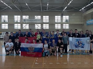 Благотворительный турнир по волейболу "В поддержку СВО "